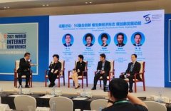 行业需要明白本人