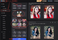 <strong>让更多人可以或许</strong>