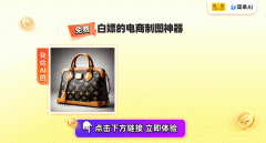 查看更多小tips：