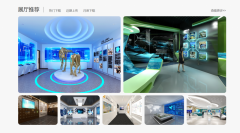 构成活跃的创做者