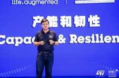 <strong>ST就起头了正在范</strong>