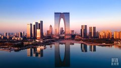 文莱苏丹哈桑纳尔