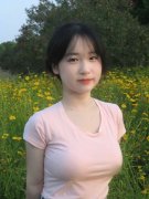 抗组织审查；严沉损害他国从权平安