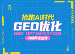 <b>客户对劲度连结正在%</b>